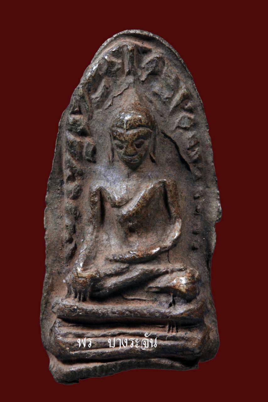 phrarod wat mahawan lumphun พระรอด ลำพูน其中拍洛 (Phra Rod)造型佛牌,