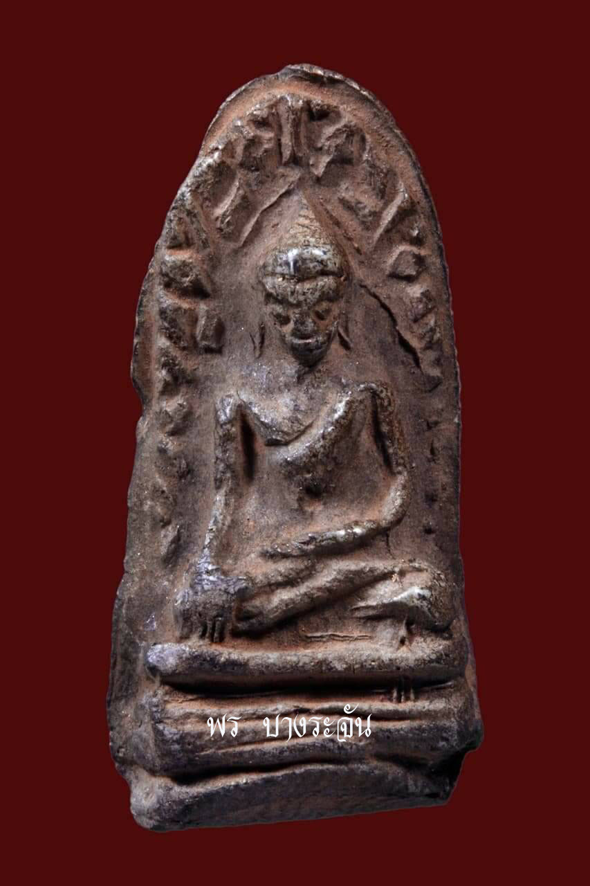 phrarod wat mahawan lumphun พระรอด ลำพูน其中拍洛 (Phra Rod)造型佛牌,