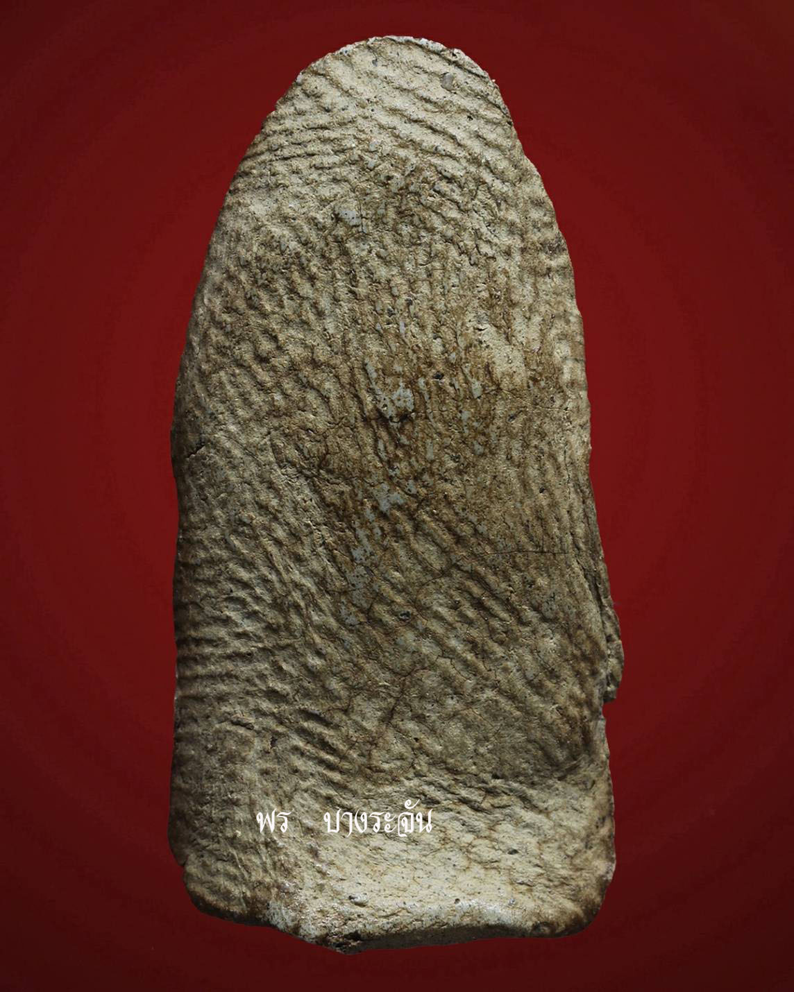 其中拍洛 (Phra Rod)造型佛牌, 在泰國北部的喃奔府 (Lamphun)的 Wat Mahawan