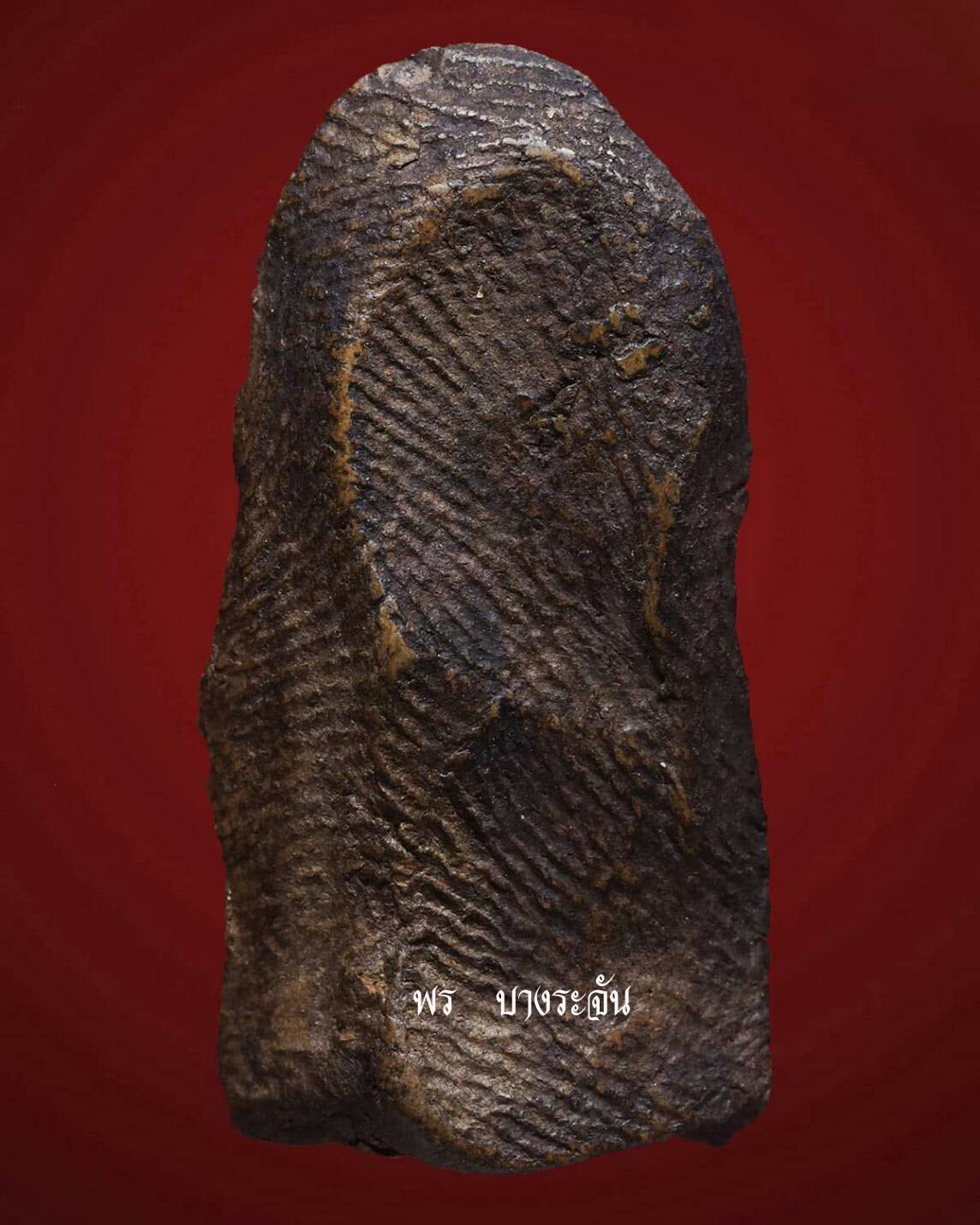 其中拍洛 (Phra Rod)造型佛牌, 在泰國北部的喃奔府 (Lamphun)的 Wat Mahawan