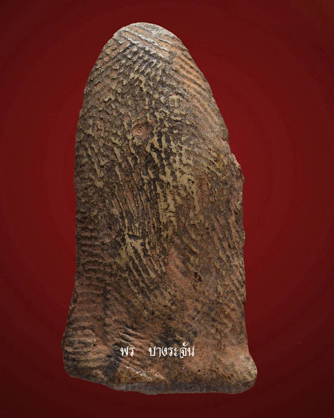 其中拍洛 (Phra Rod)造型佛牌, 在泰國北部的喃奔府 (Lamphun)的 Wat Mahawan