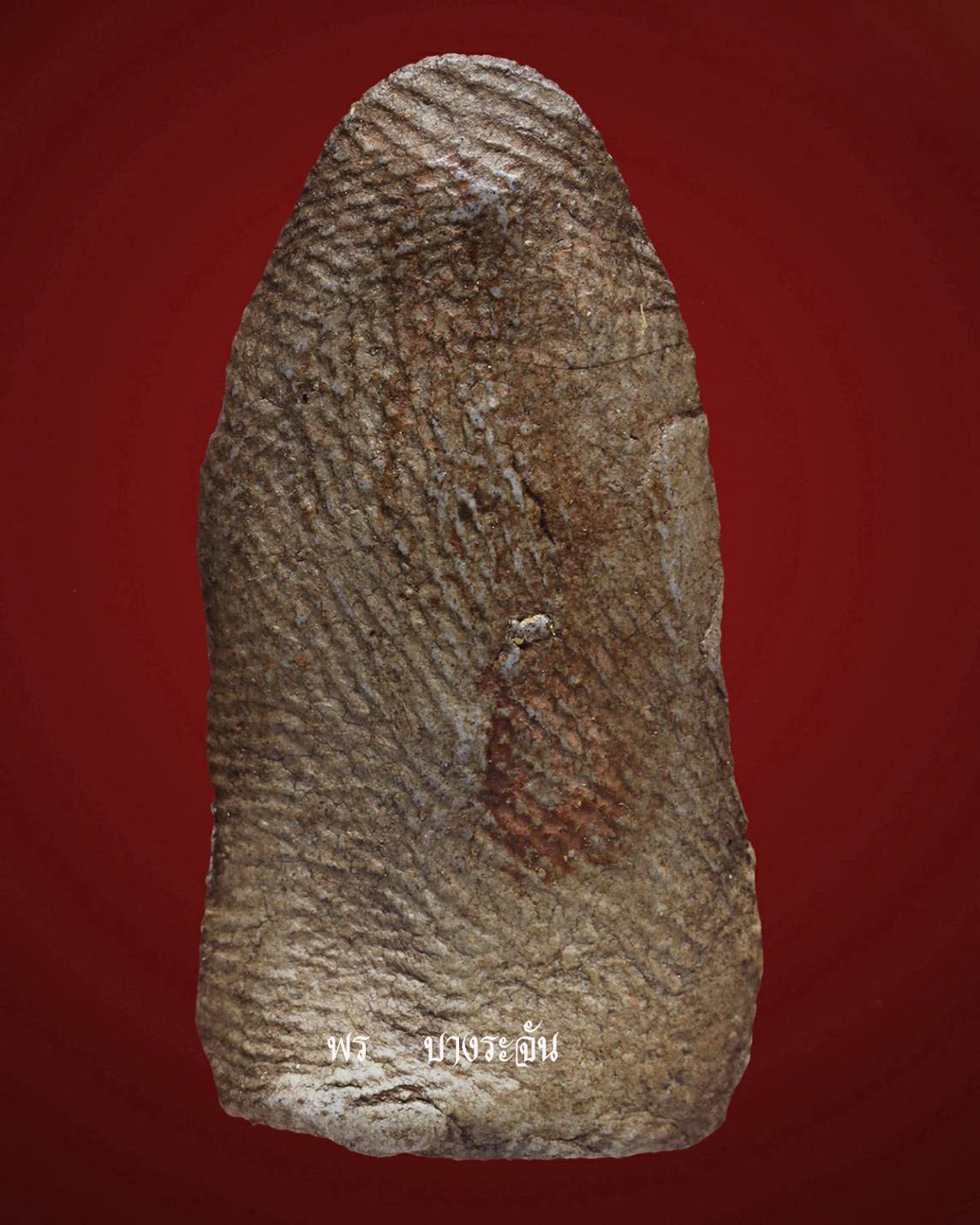 其中拍洛 (Phra Rod)造型佛牌, 在泰國北部的喃奔府 (Lamphun)的 Wat Mahawan