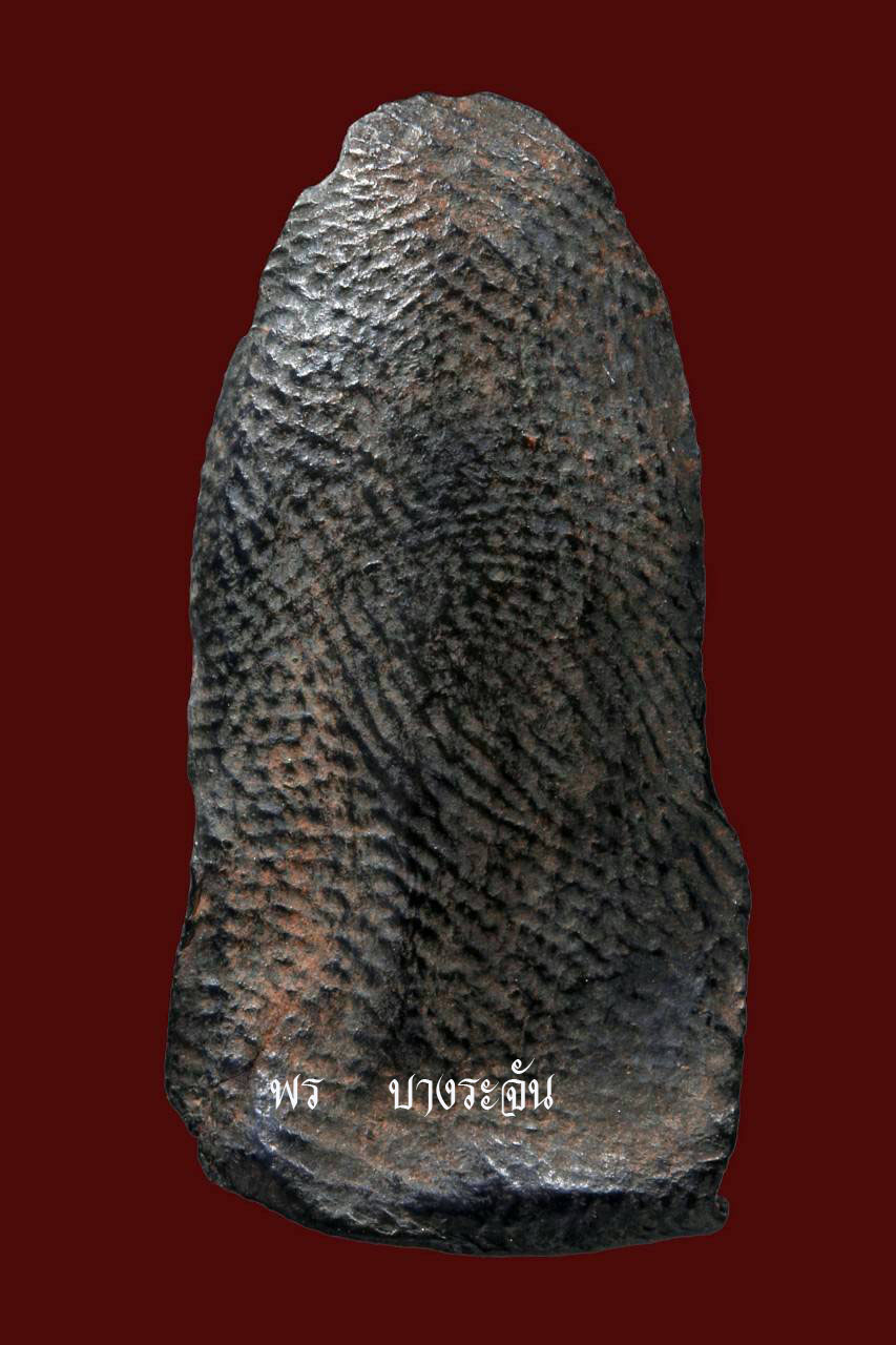 其中拍洛 (Phra Rod)造型佛牌, 在泰國北部的喃奔府 (Lamphun)的 Wat Mahawan