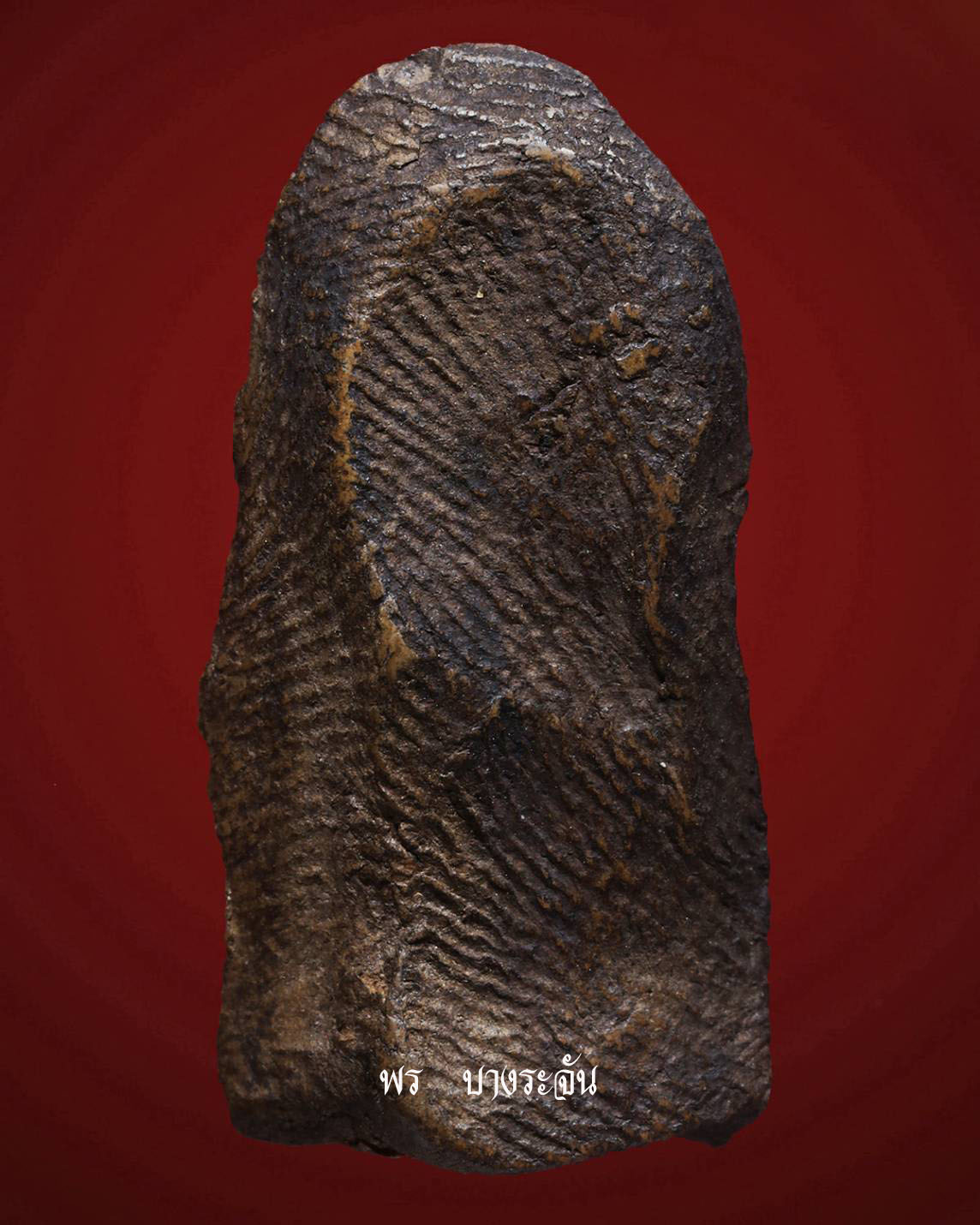 其中拍洛 (Phra Rod)造型佛牌, 在泰國北部的喃奔府 (Lamphun)的 Wat Mahawan
