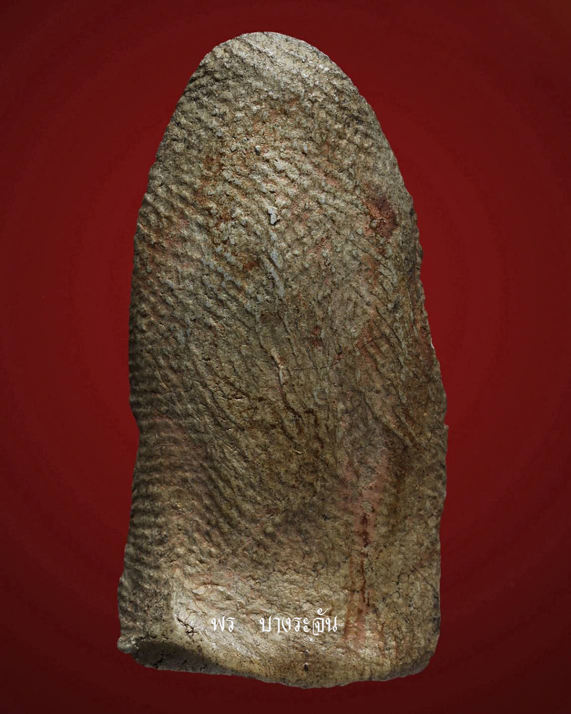 其中拍洛 (Phra Rod)造型佛牌, 在泰國北部的喃奔府 (Lamphun)的 Wat Mahawan