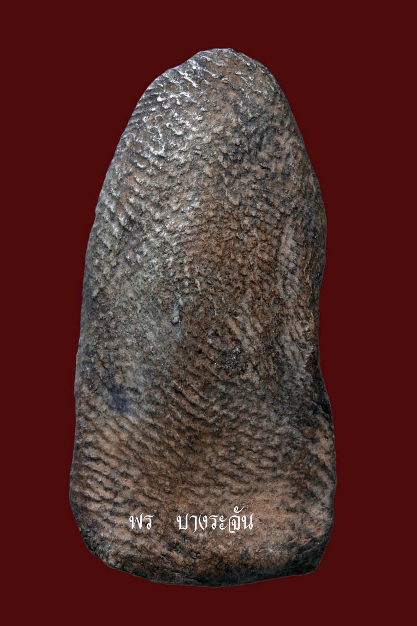 其中拍洛 (Phra Rod)造型佛牌, 在泰國北部的喃奔府 (Lamphun)的 Wat Mahawan