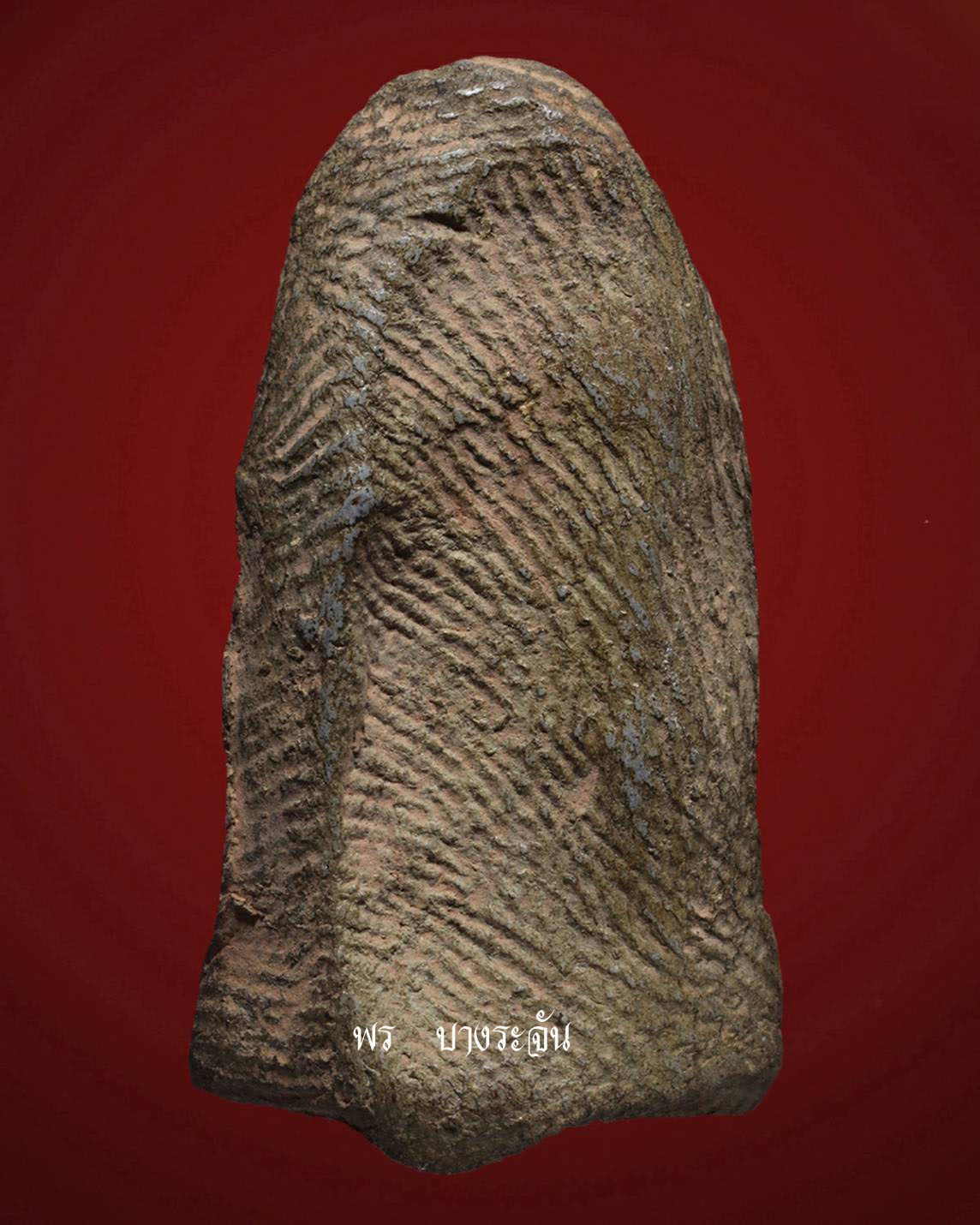 其中拍洛 (Phra Rod)造型佛牌, 在泰國北部的喃奔府 (Lamphun)的 Wat Mahawan