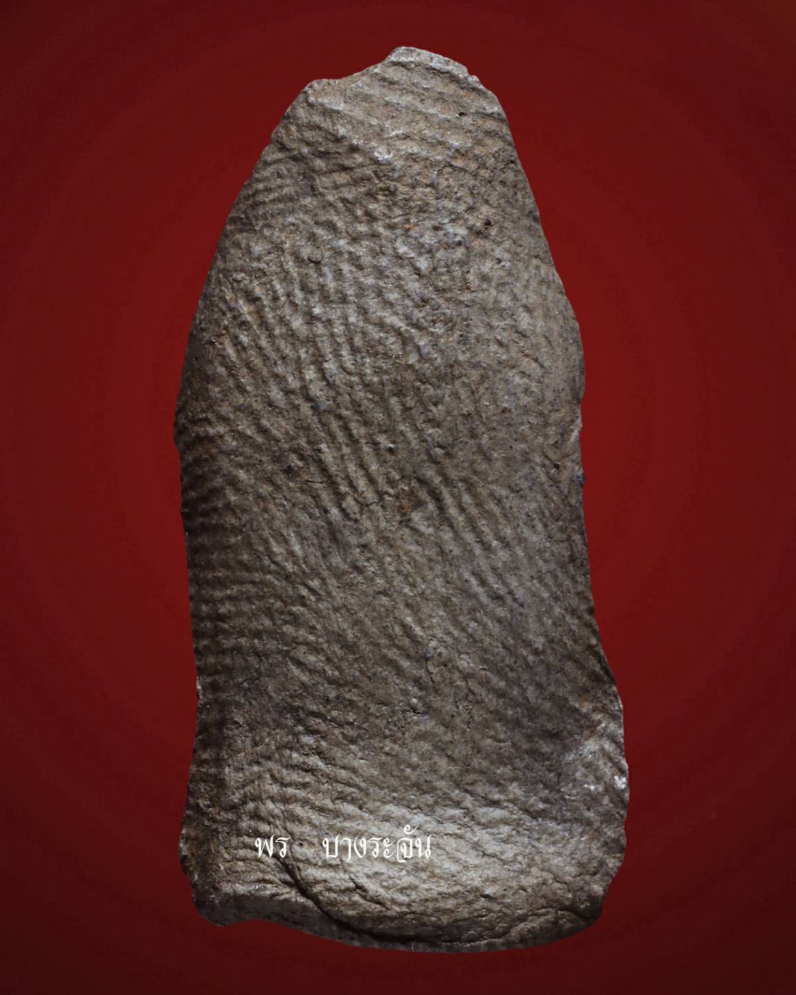 其中拍洛 (Phra Rod)造型佛牌, 在泰國北部的喃奔府 (Lamphun)的 Wat Mahawan