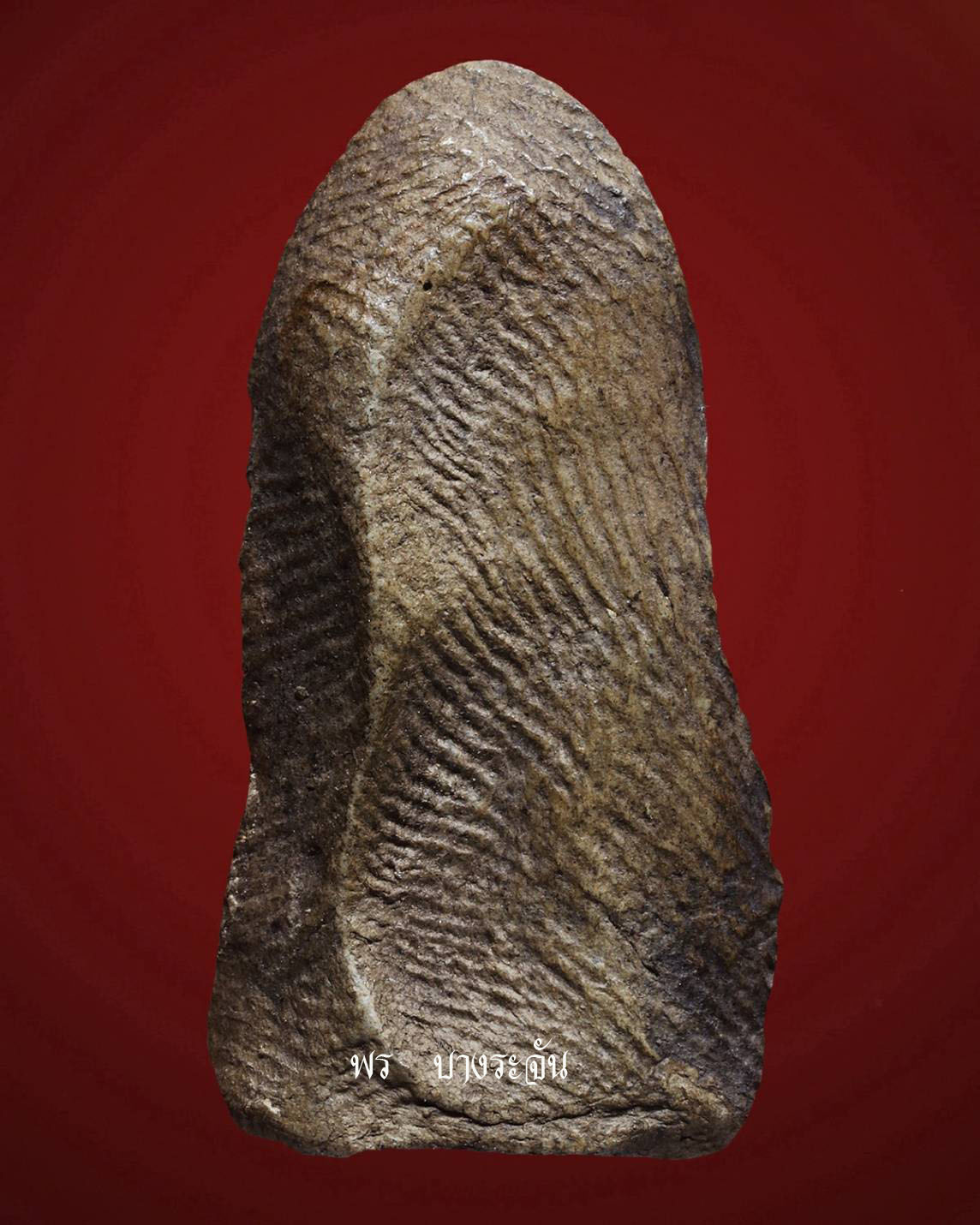 其中拍洛 (Phra Rod)造型佛牌, 在泰國北部的喃奔府 (Lamphun)的 Wat Mahawan