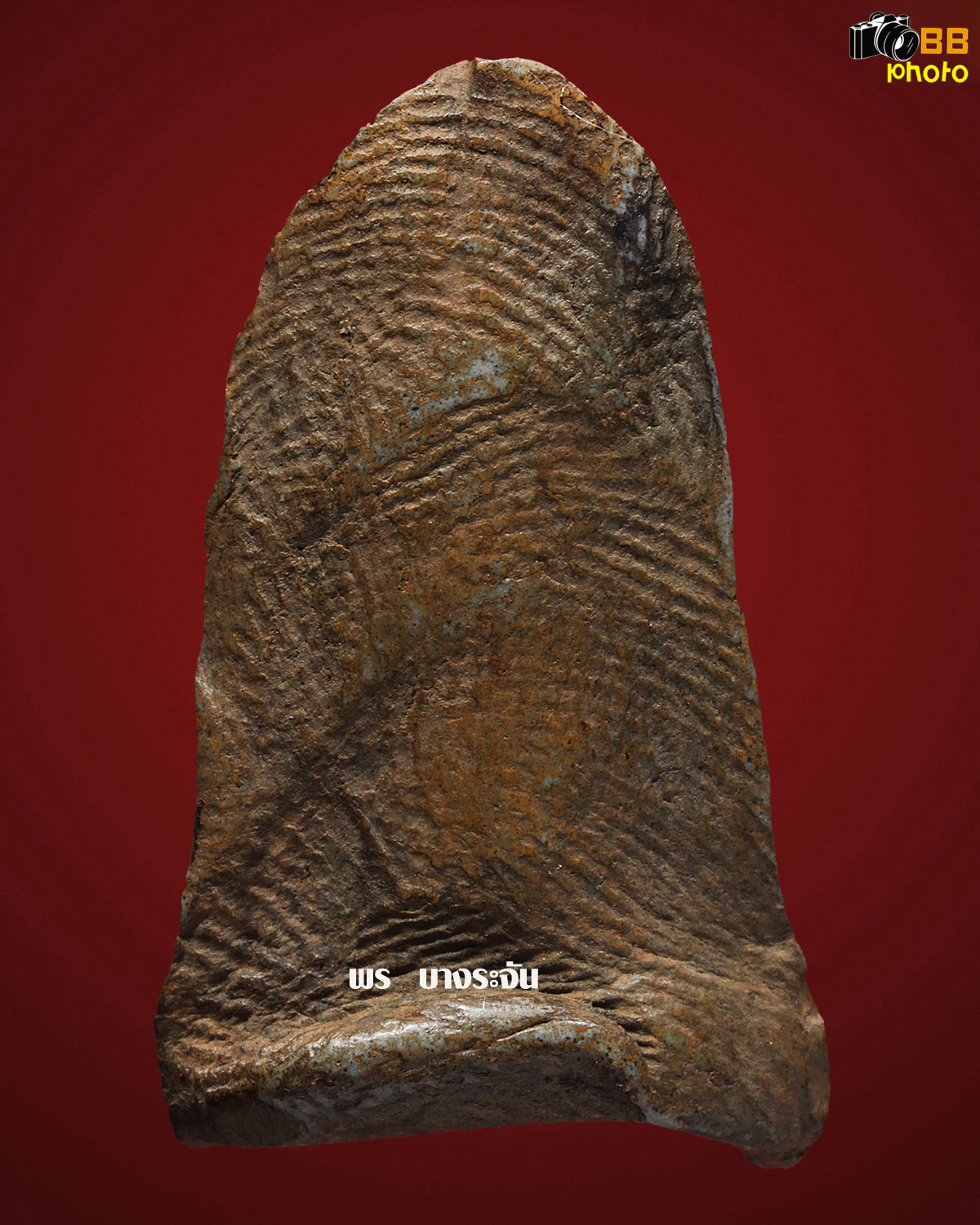 其中拍洛 (Phra Rod)造型佛牌, 在泰國北部的喃奔府 (Lamphun)的 Wat Mahawan