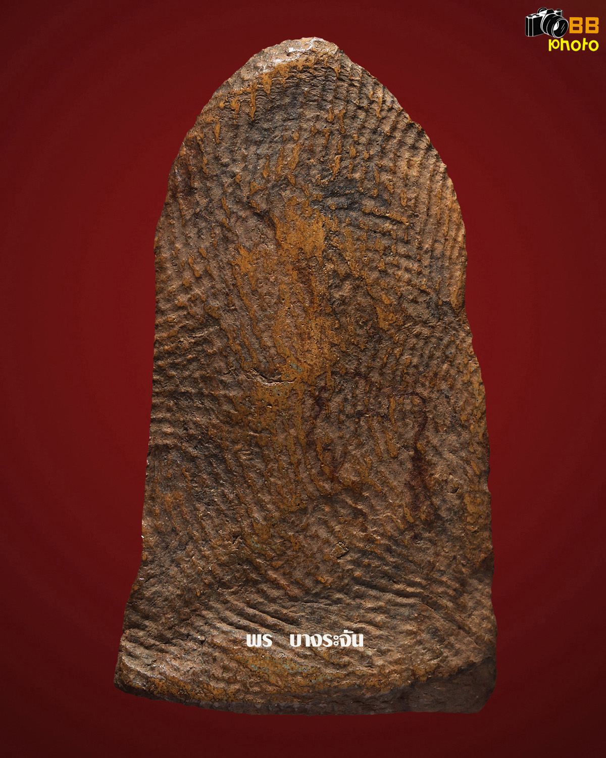 其中拍洛 (Phra Rod)造型佛牌, 在泰國北部的喃奔府 (Lamphun)的 Wat Mahawan