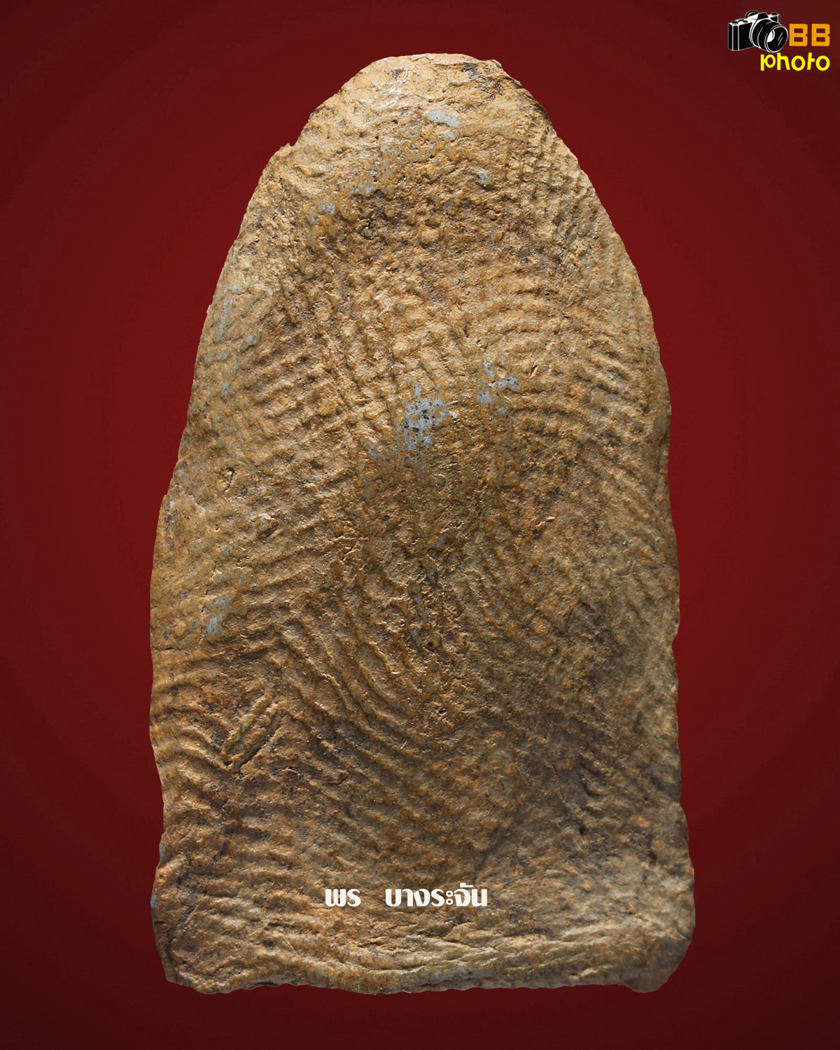 其中拍洛 (Phra Rod)造型佛牌, 在泰國北部的喃奔府 (Lamphun)的 Wat Mahawan