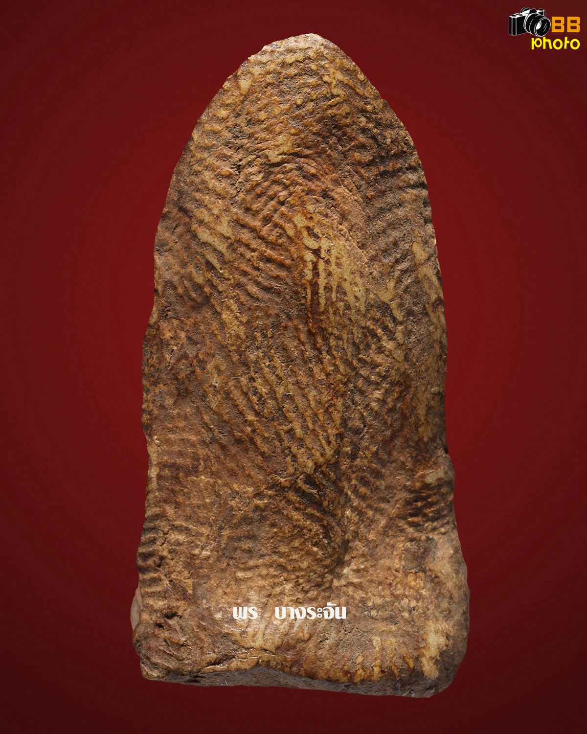 其中拍洛 (Phra Rod)造型佛牌, 在泰國北部的喃奔府 (Lamphun)的 Wat Mahawan
