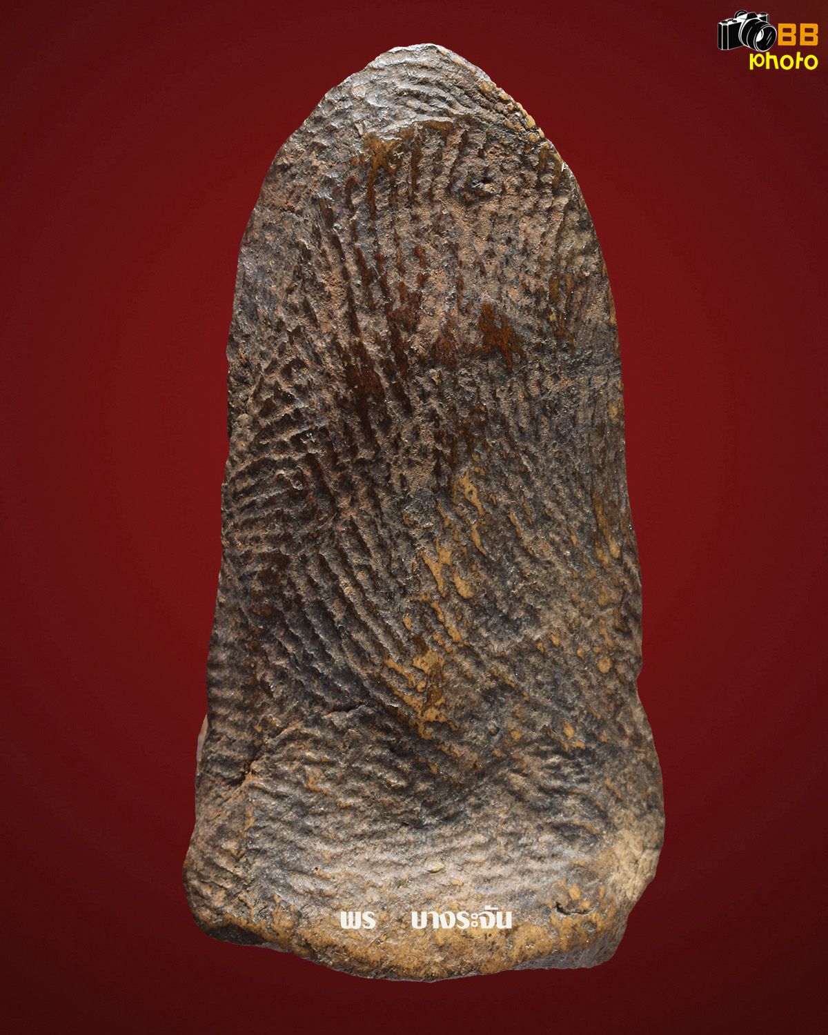 其中拍洛 (Phra Rod)造型佛牌, 在泰國北部的喃奔府 (Lamphun)的 Wat Mahawan