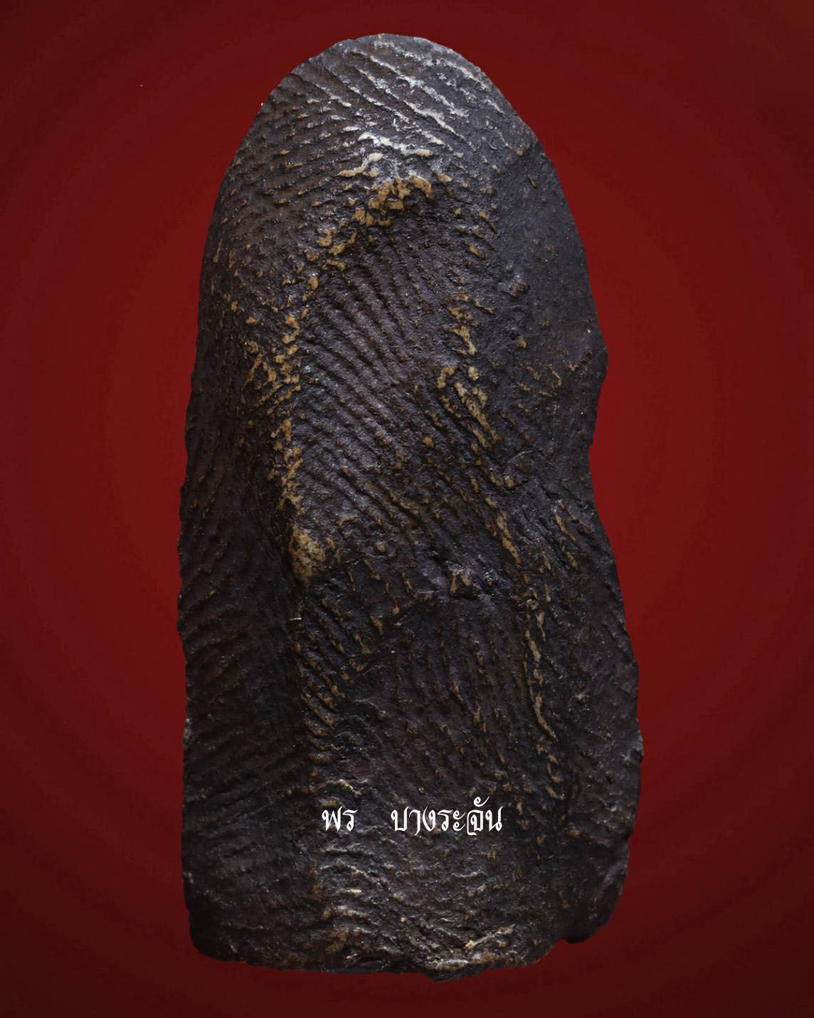 其中拍洛 (Phra Rod)造型佛牌, 在泰國北部的喃奔府 (Lamphun)的 Wat Mahawan