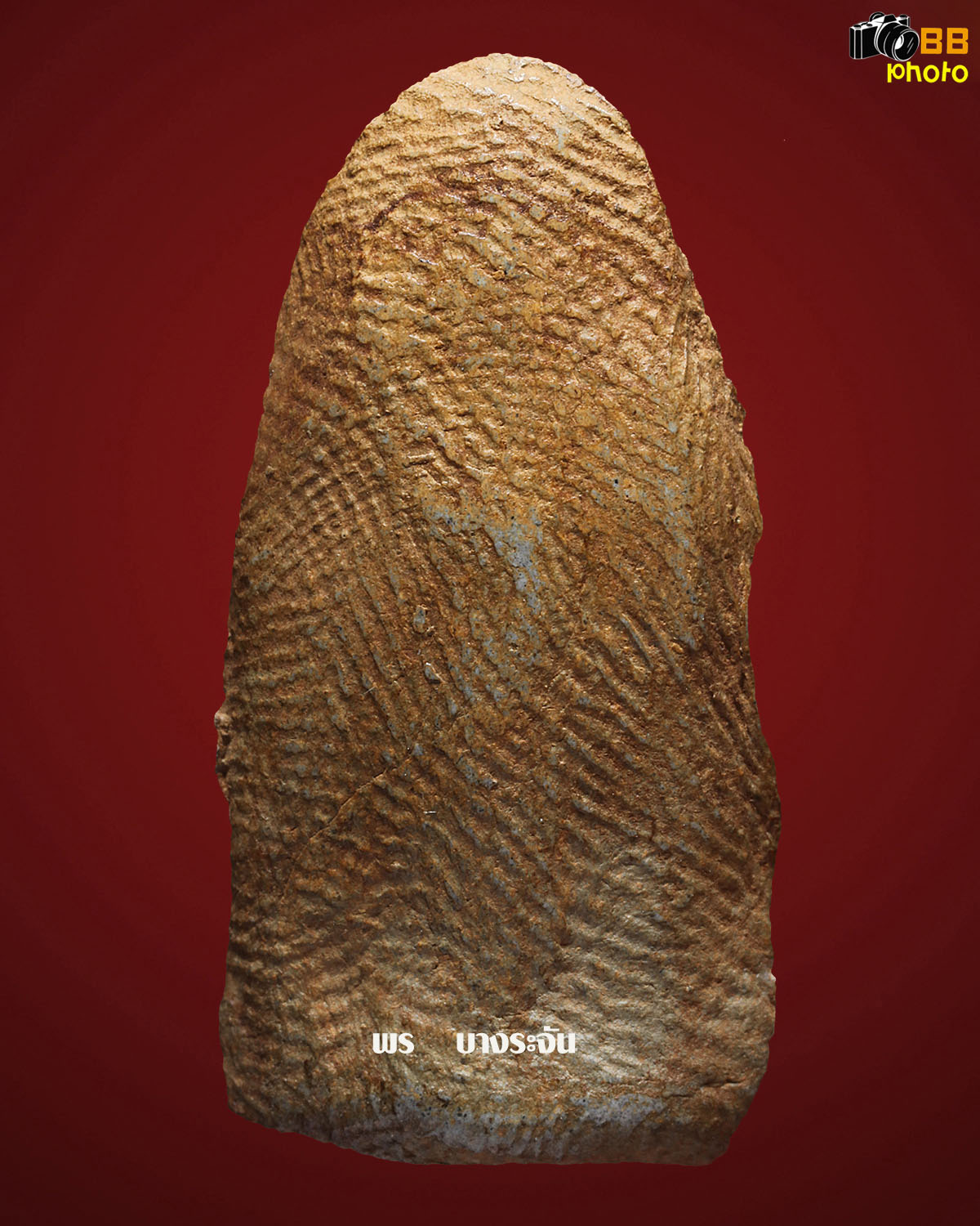 其中拍洛 (Phra Rod)造型佛牌, 在泰國北部的喃奔府 (Lamphun)的 Wat Mahawan