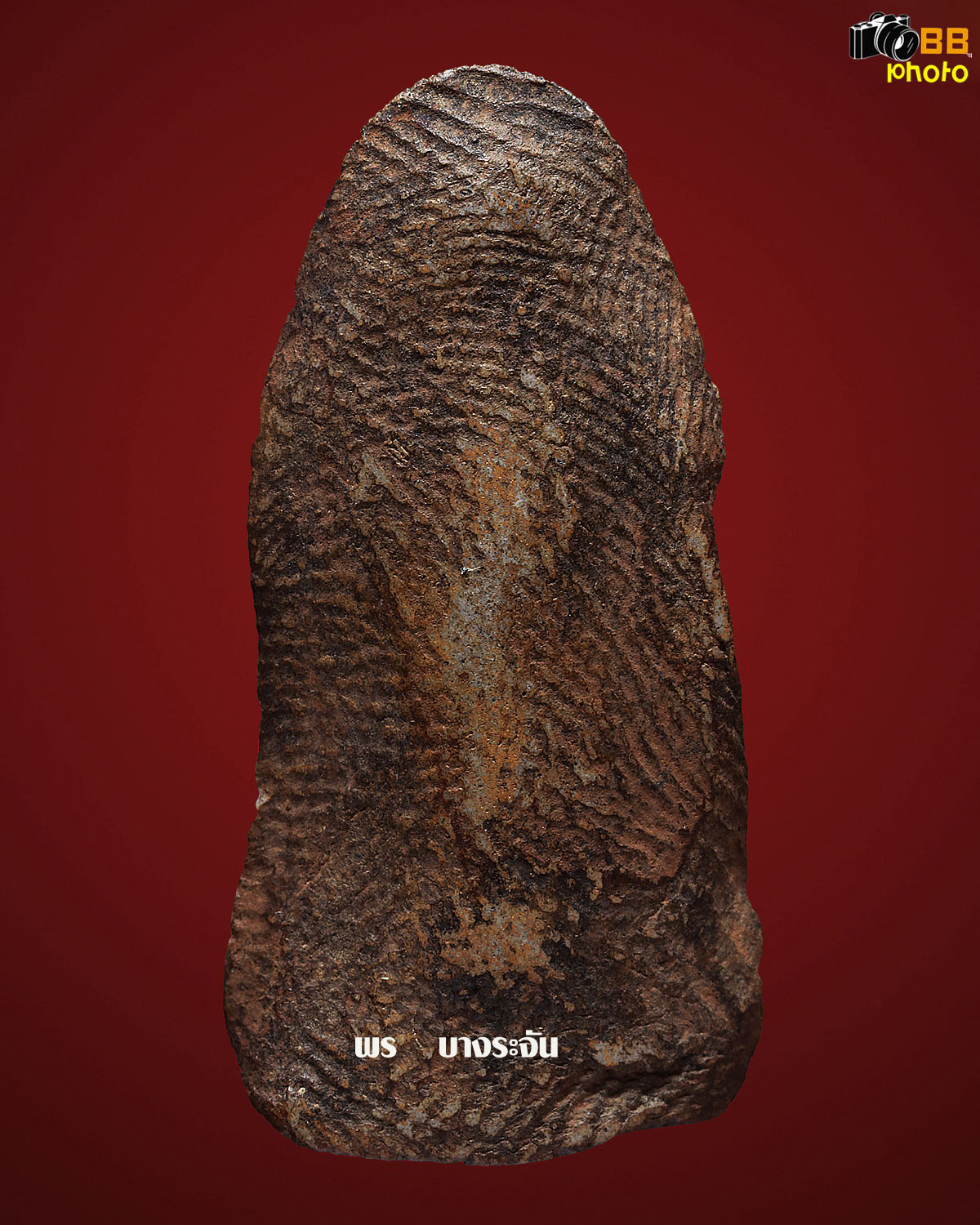 其中拍洛 (Phra Rod)造型佛牌, 在泰國北部的喃奔府 (Lamphun)的 Wat Mahawan