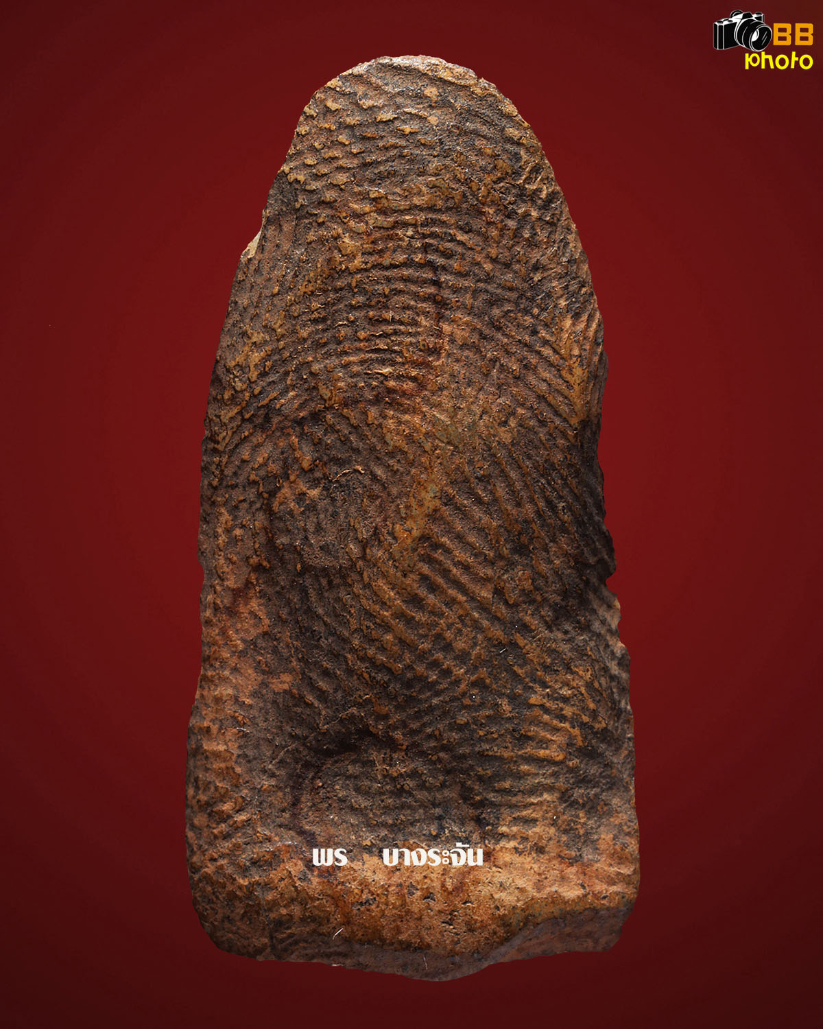 其中拍洛 (Phra Rod)造型佛牌, 在泰國北部的喃奔府 (Lamphun)的 Wat Mahawan