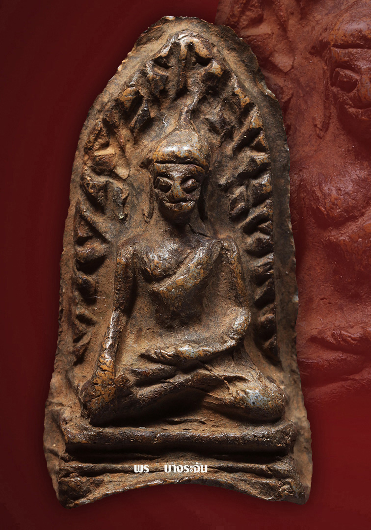 phrarod wat mahawan lumphun พระรอด ลำพูน其中拍洛 (Phra Rod)造型佛牌,