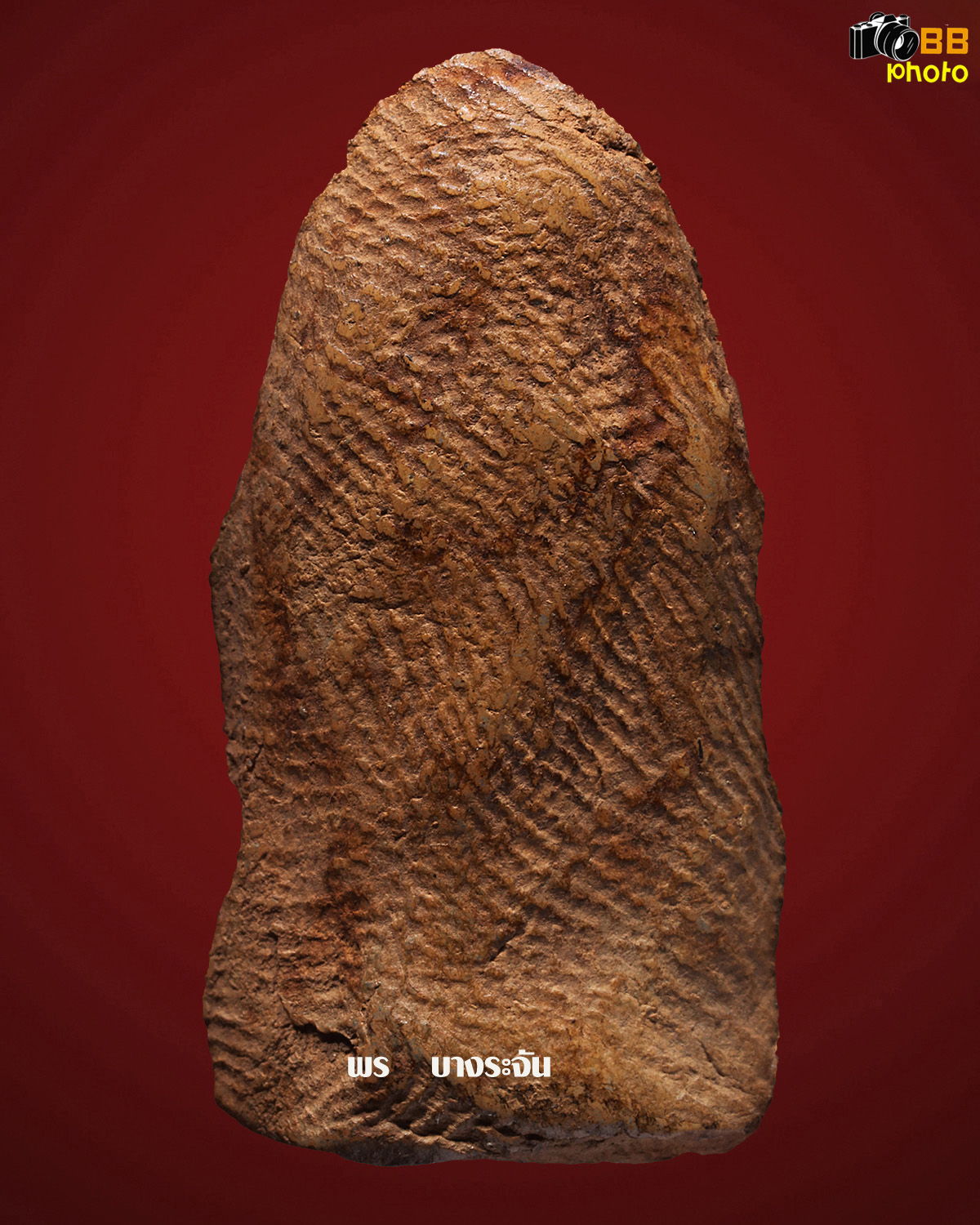 其中拍洛 (Phra Rod)造型佛牌, 在泰國北部的喃奔府 (Lamphun)的 Wat Mahawan