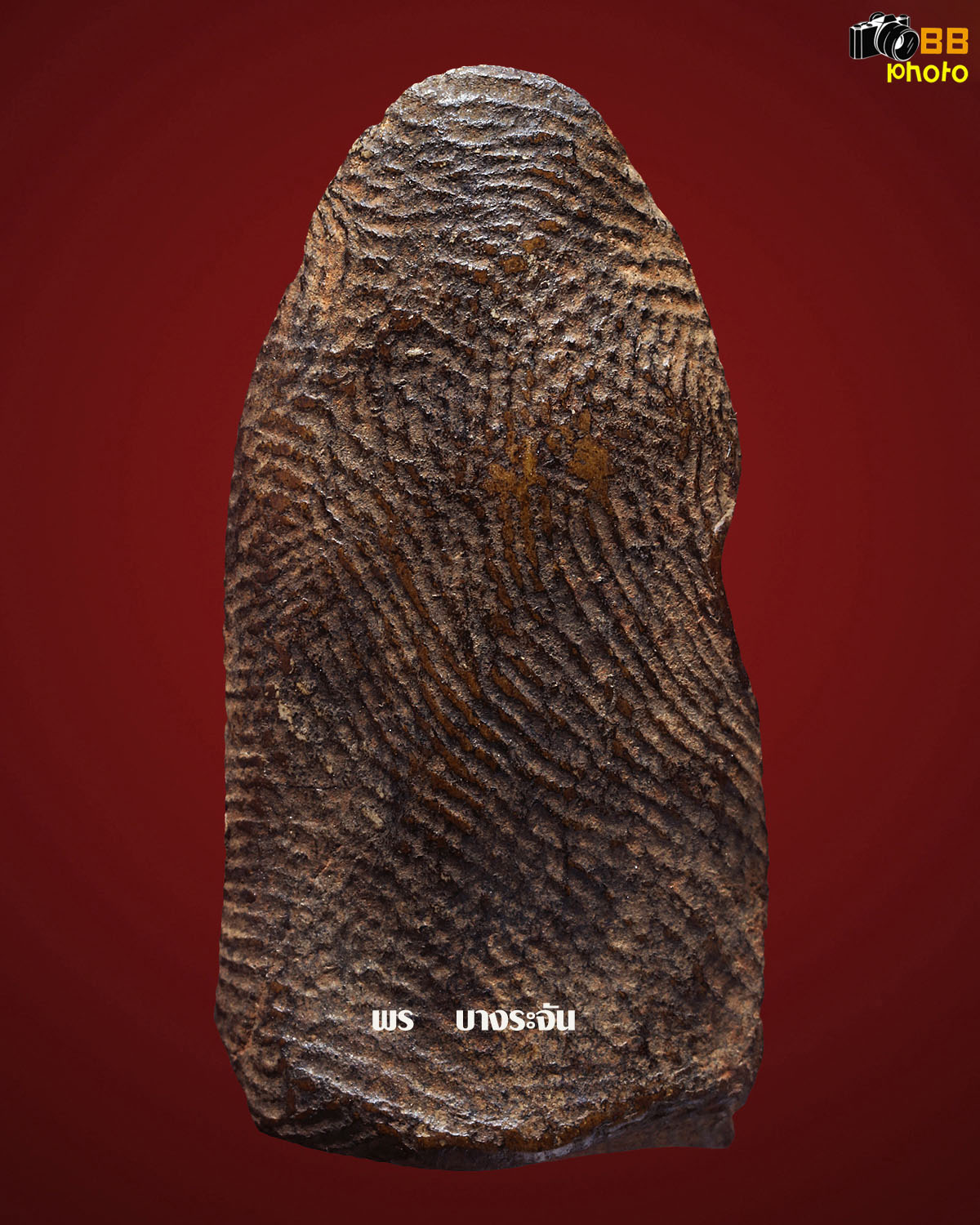 其中拍洛 (Phra Rod)造型佛牌, 在泰國北部的喃奔府 (Lamphun)的 Wat Mahawan