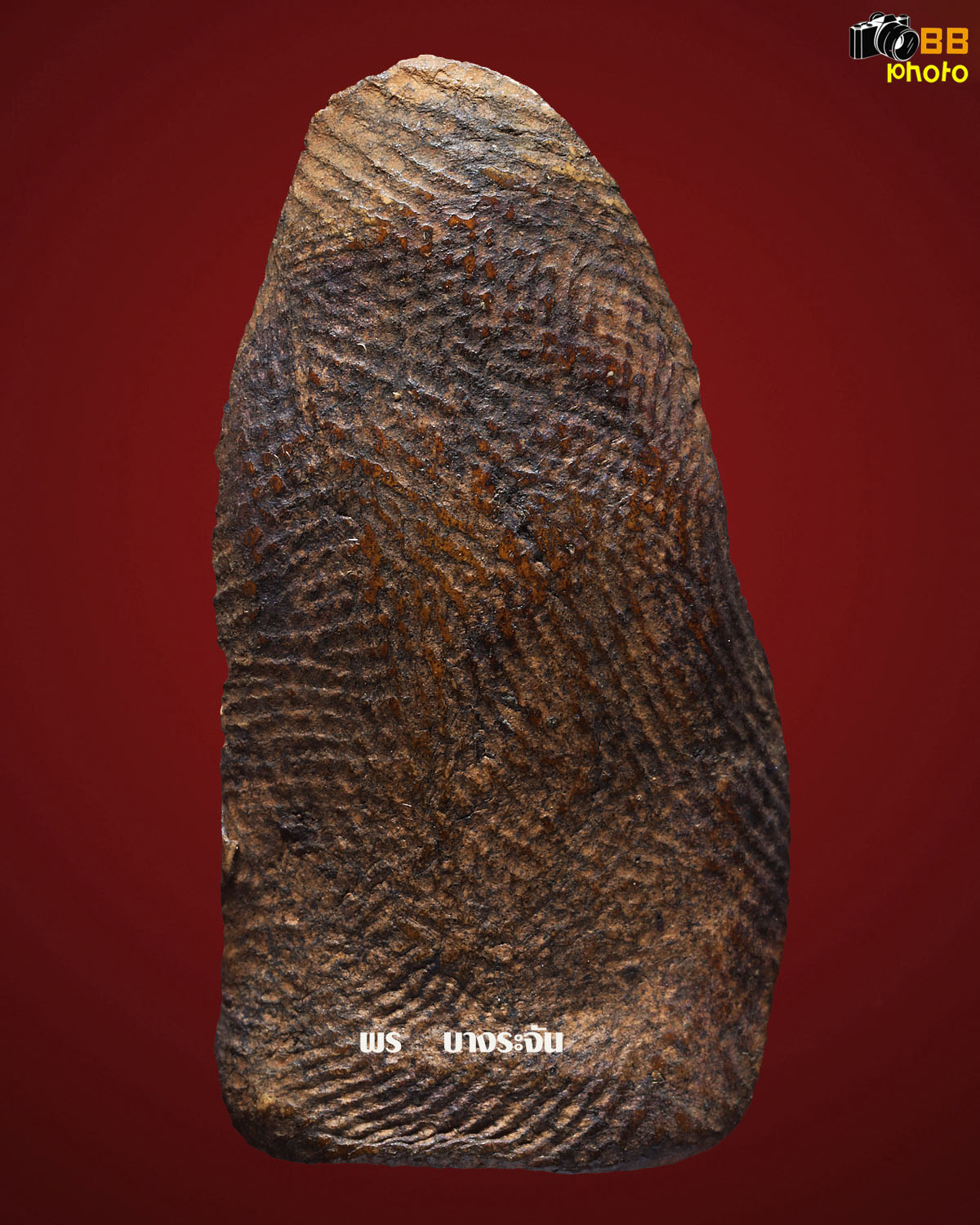 其中拍洛 (Phra Rod)造型佛牌, 在泰國北部的喃奔府 (Lamphun)的 Wat Mahawan