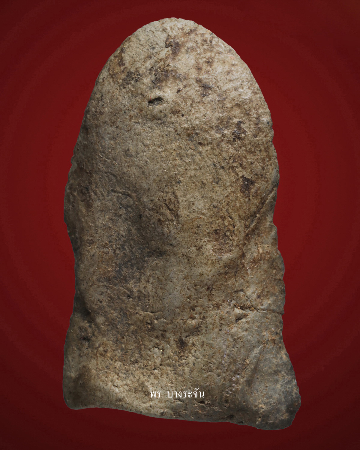 其中拍洛 (Phra Rod)造型佛牌, 在泰國北部的喃奔府 (Lamphun)的 Wat Mahawan