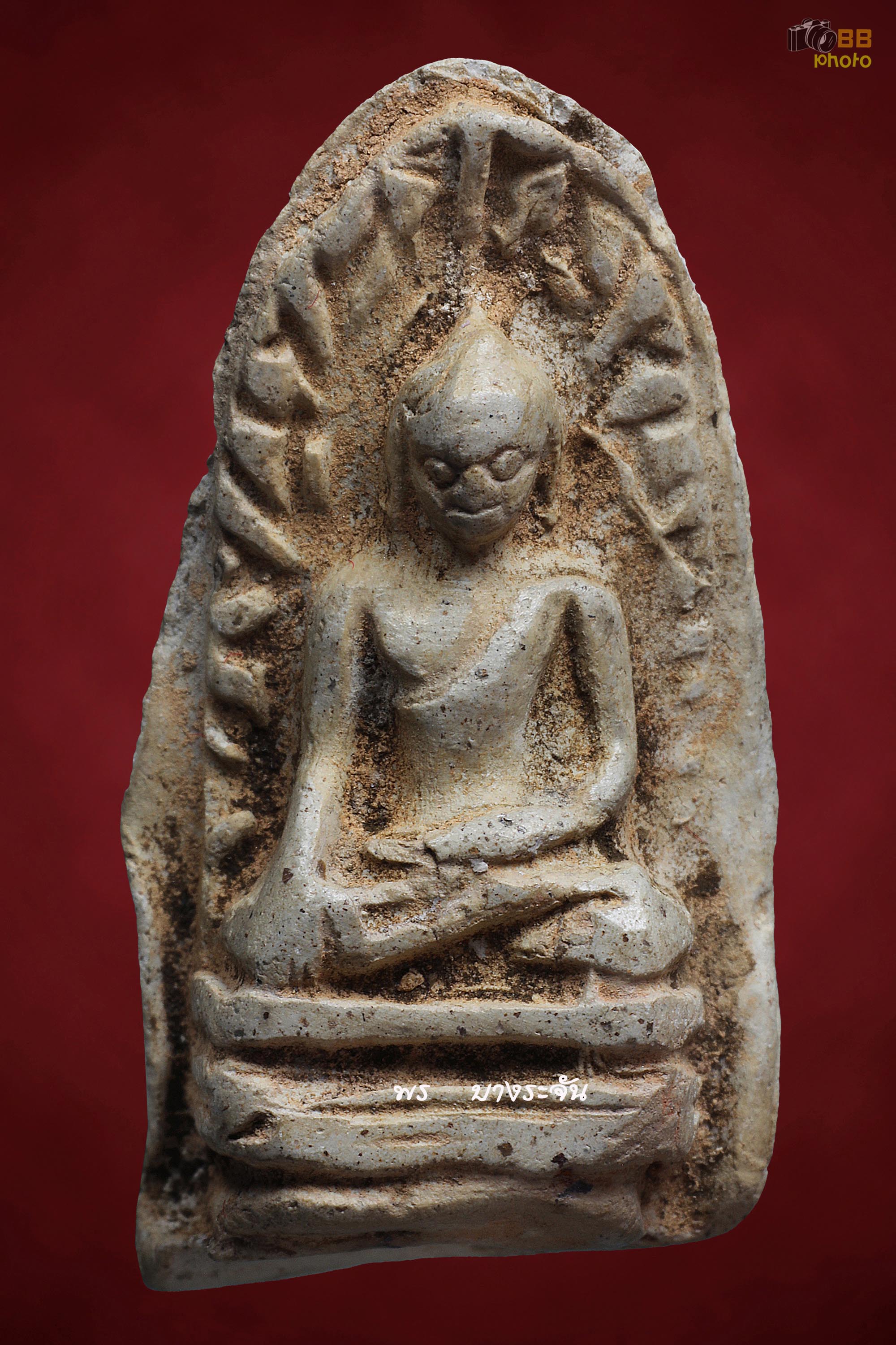 其中拍洛 (Phra Rod)造型佛牌, 在泰國北部的喃奔府 (Lamphun)的 Wat Mahawan