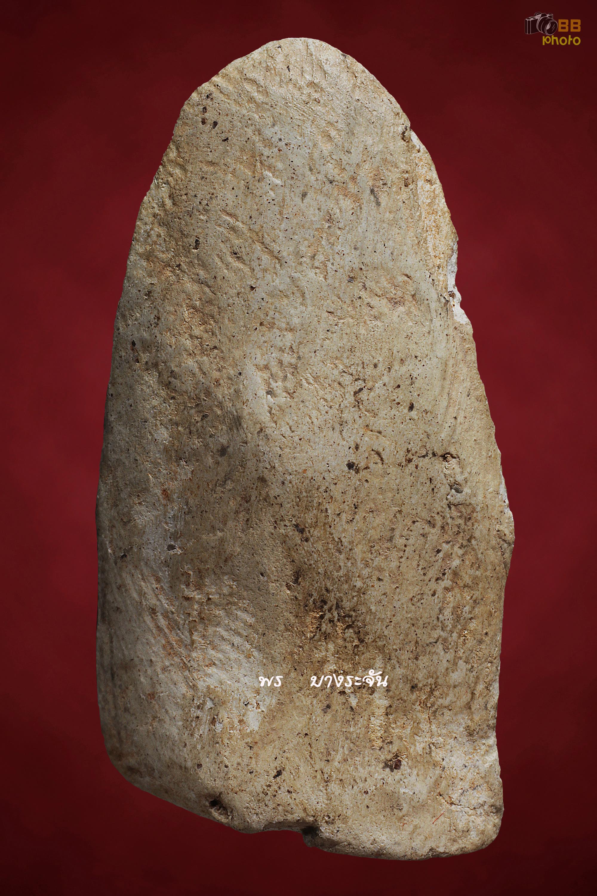 其中拍洛 (Phra Rod)造型佛牌, 在泰國北部的喃奔府 (Lamphun)的 Wat Mahawan
