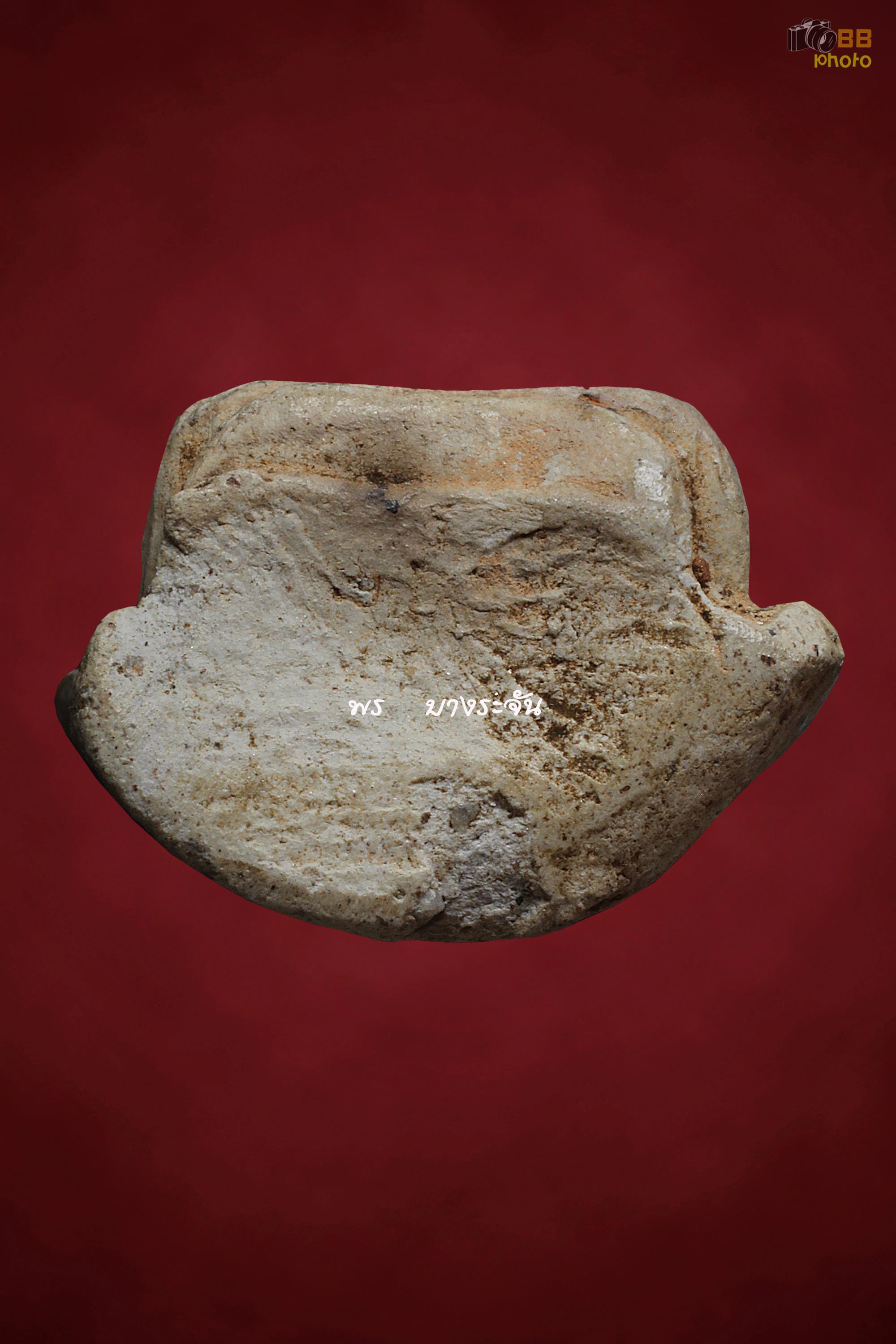其中拍洛 (Phra Rod)造型佛牌, 在泰國北部的喃奔府 (Lamphun)的 Wat Mahawan